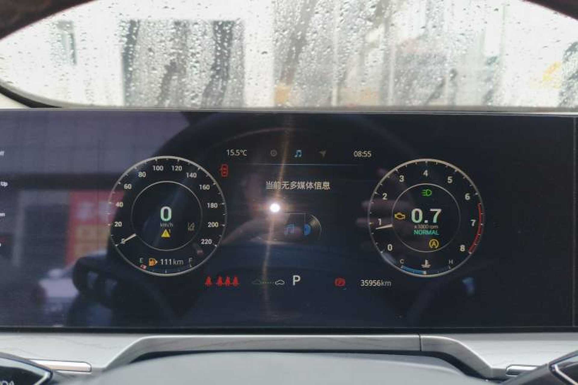 Used Chery Arrizo 8 2022 1.6T DCT Elite Instrument Cluster