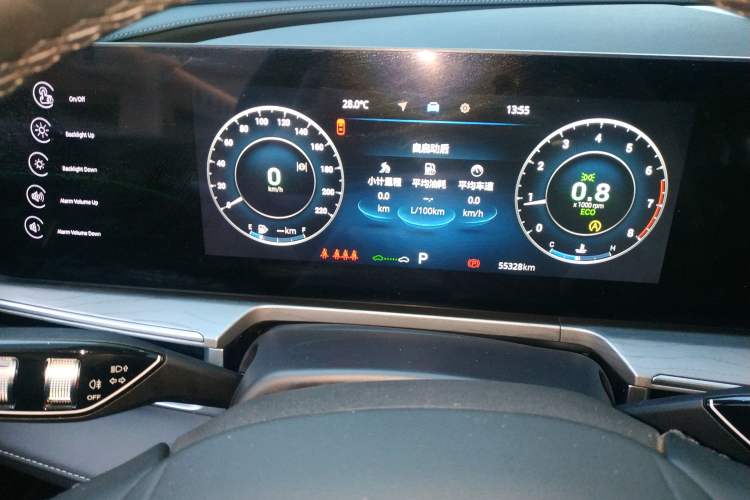 Used Chery Arrizo 8 2022 1.6T DCT Elite Instrument Cluster