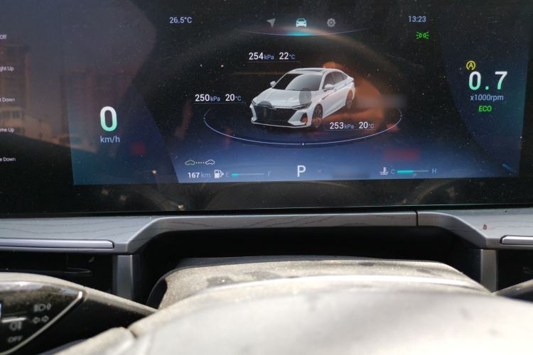 Used Chery Arrizo 8 2022 1.6T DCT Ya Instrument Cluster