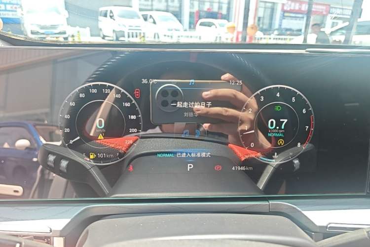 Used Chery Arrizo 8 2022 1.6T DCT Standard Instrument Cluster