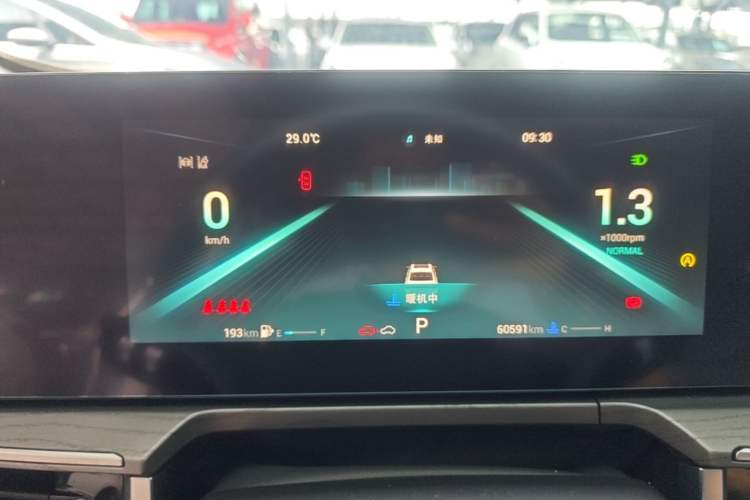 Used Chery Arrizo 8 2022 1.6T DCT Elite Instrument Cluster