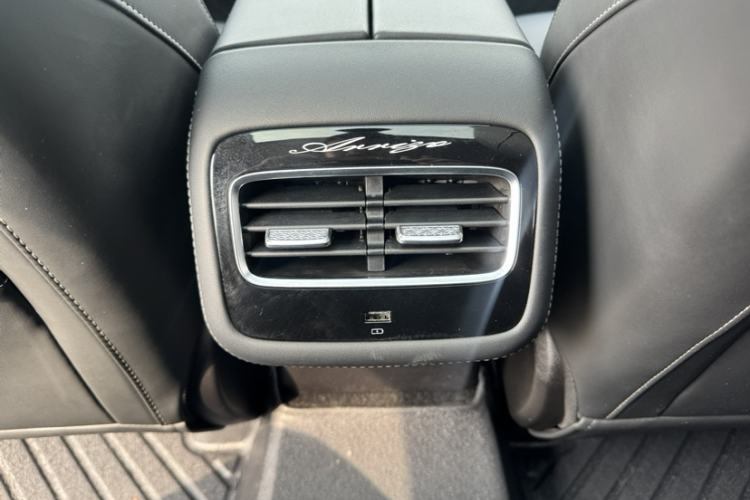Used Chery Arrizo 8 2022 1.6T DCT Elite Interior 8
