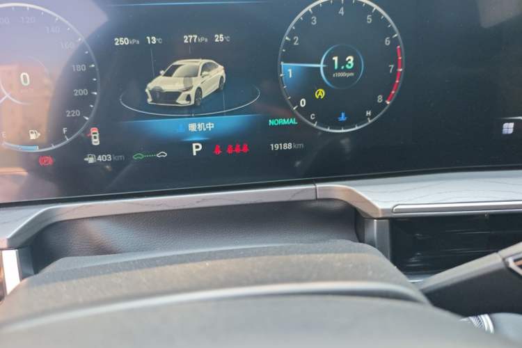 Used Chery Arrizo 8 2022 1.6T DCT Ya Odometer Close Up