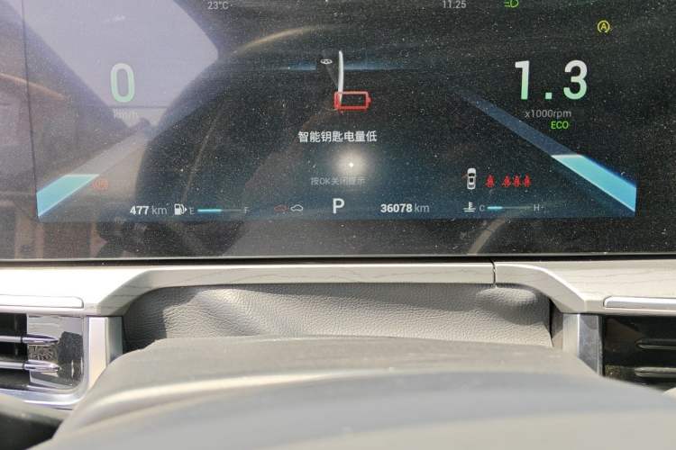 Used Chery Arrizo 8 2022 1.6T DCT Ya Odometer Close Up