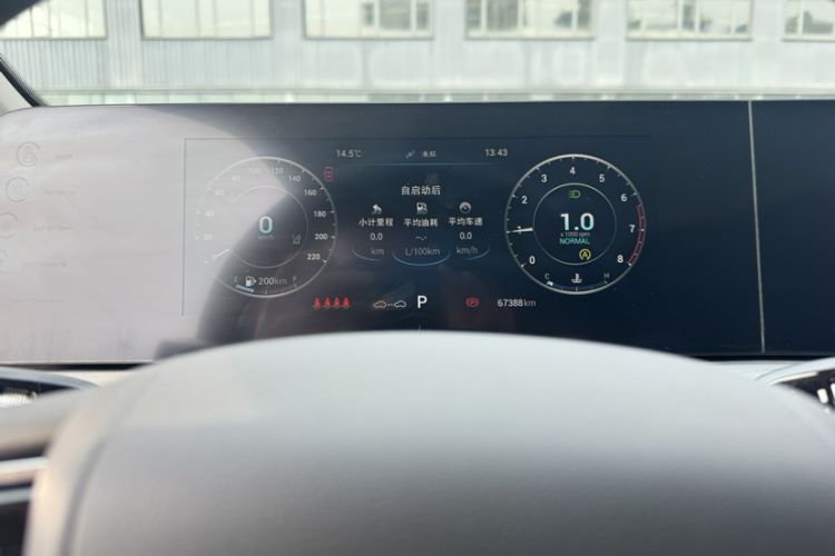 Used Chery Arrizo 8 2022 1.6T DCT Elite Odometer Close Up