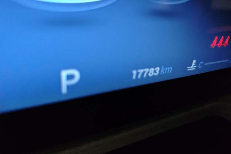 Used Chery Arrizo 8 2022 1.6T DCT Ya Odometer Close Up