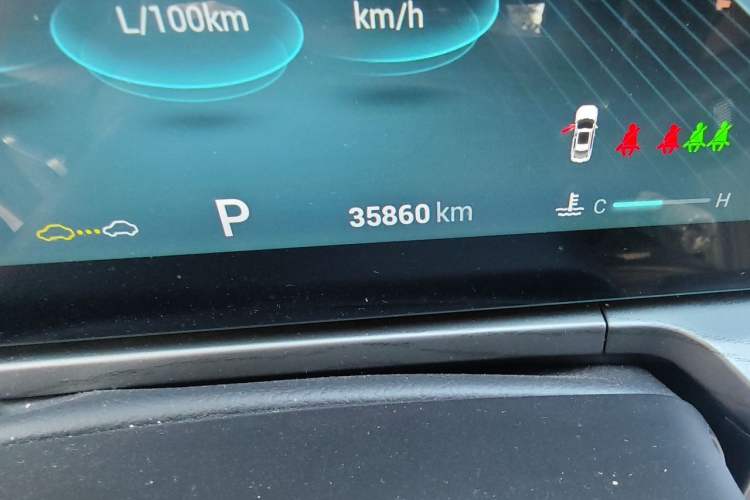 Used Chery Arrizo 8 2022 1.6T DCT Ya Odometer Close Up