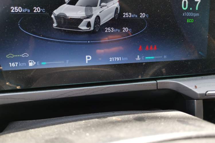 Used Chery Arrizo 8 2022 1.6T DCT Ya Odometer Close Up