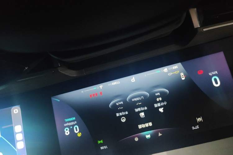 Used Chery Arrizo 8 2022 1.6T DCT Ya Odometer Close Up