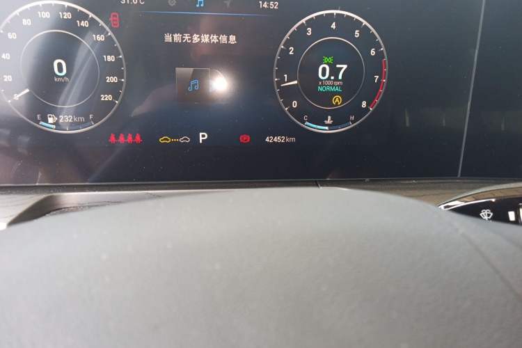 Used Chery Arrizo 8 2022 1.6T DCT Elite Odometer Close Up
