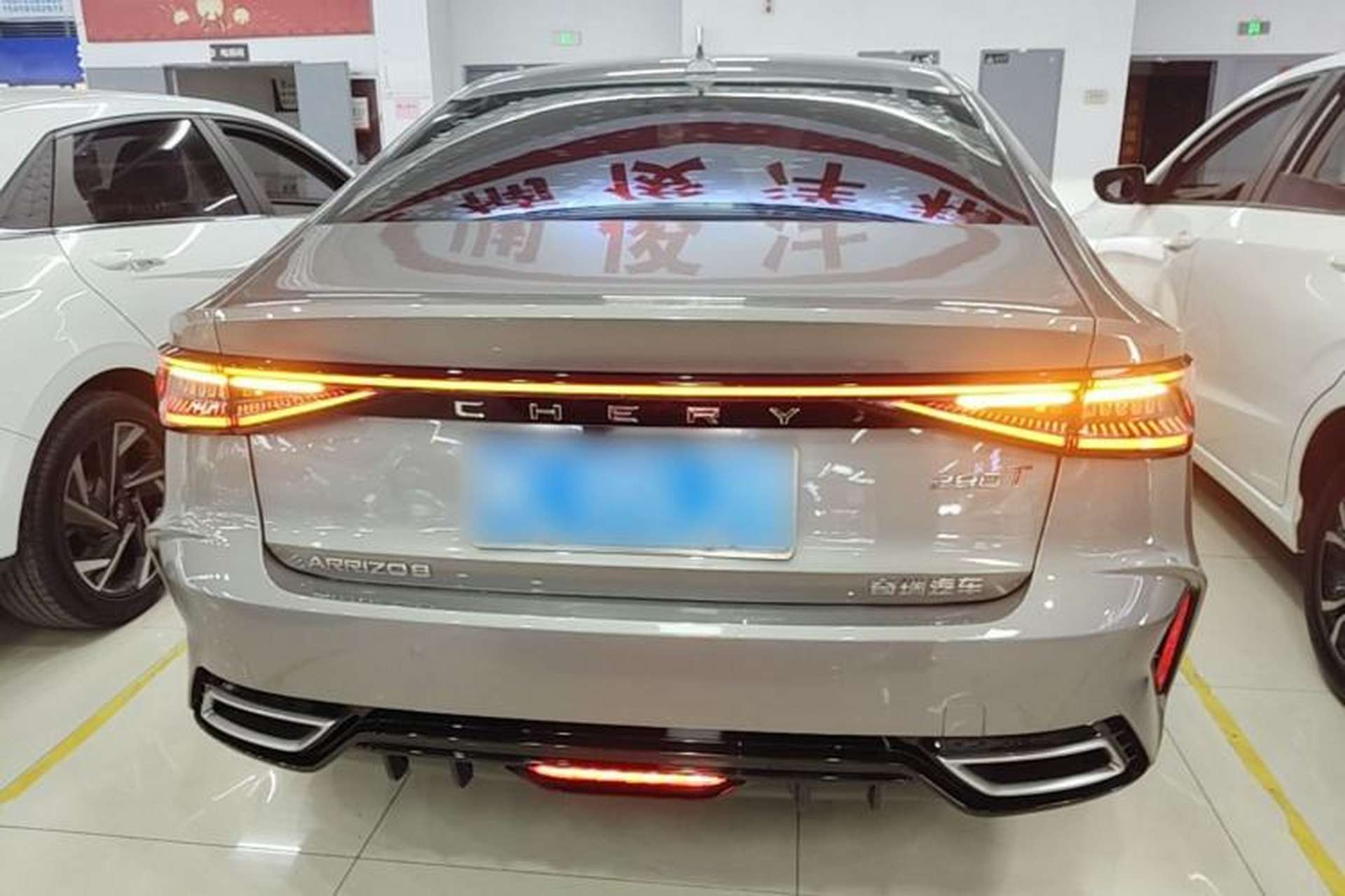 Used Chery Arrizo 8 2022 1.6T DCT Ya Rear