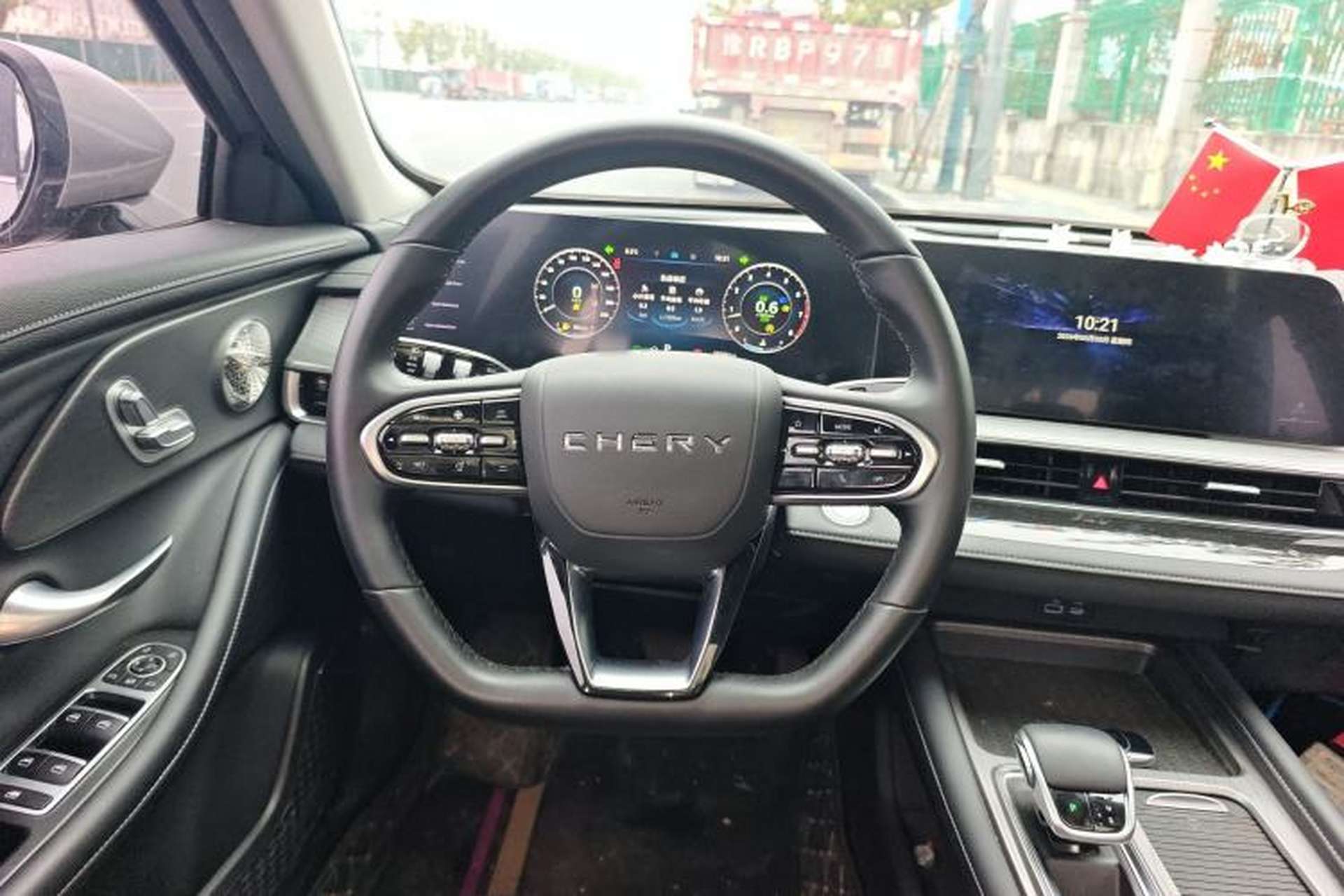 Used Chery Arrizo 8 2022 1.6T DCT Elite Steering Wheel