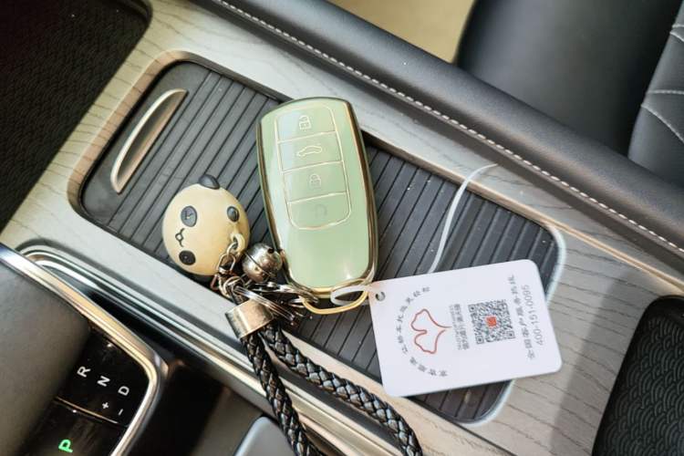 Used Chery Arrizo 8 2022 1.6T DCT Ya Vehicle Key