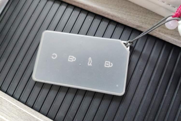 Used Chery Arrizo 8 2022 1.6T DCT Ya Vehicle Key