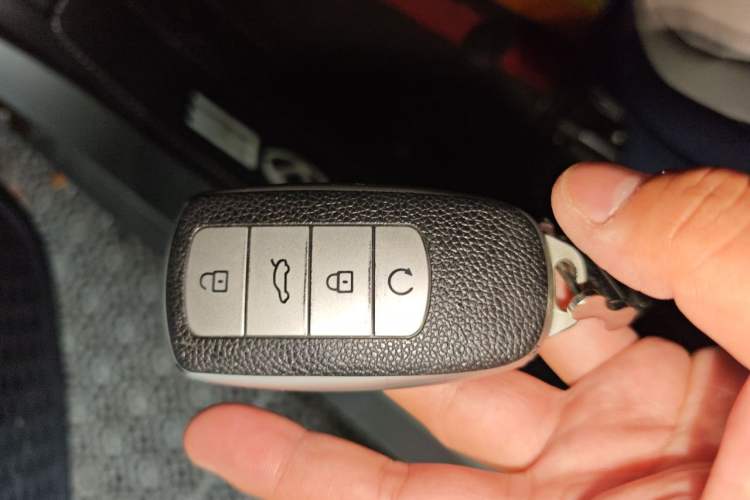 Used Chery Arrizo 8 2022 1.6T DCT Ya Vehicle Key