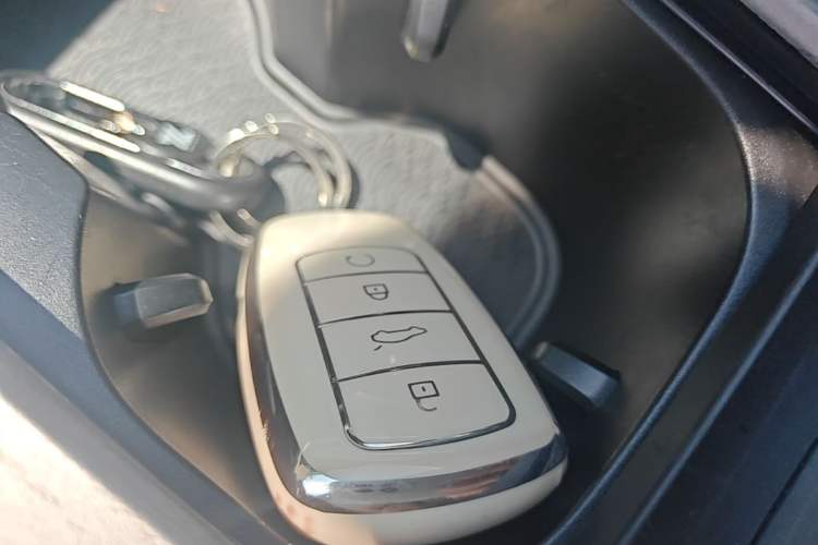 Used Chery Arrizo 8 2022 1.6T DCT Standard Vehicle Key