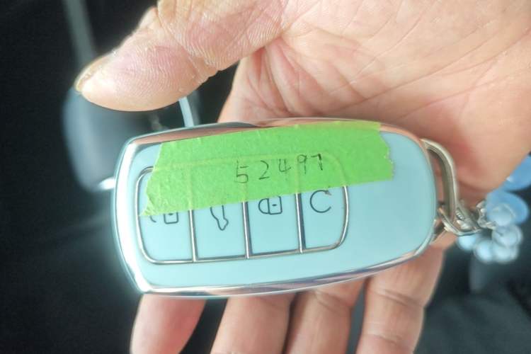 Used Chery Arrizo 8 2022 1.6T DCT Elite Vehicle Key