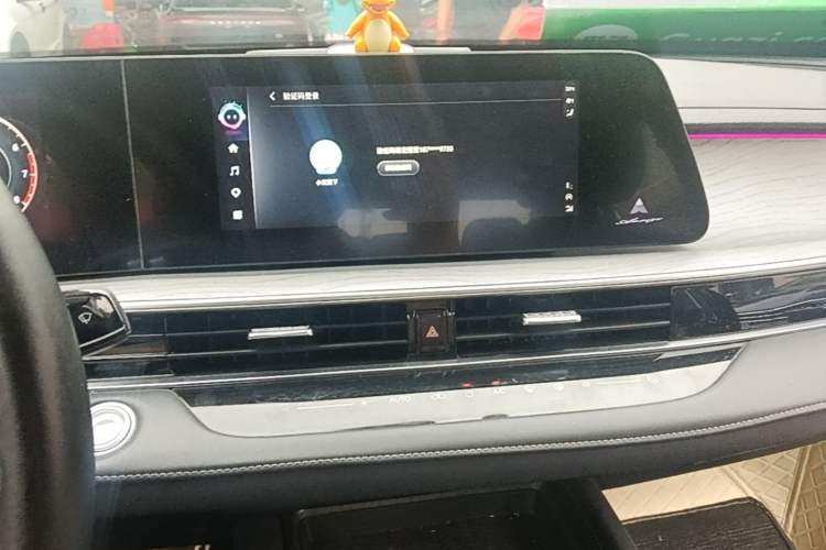 Used Chery Arrizo 8 2022 1.6T DCT Elite Audio And AC Panel