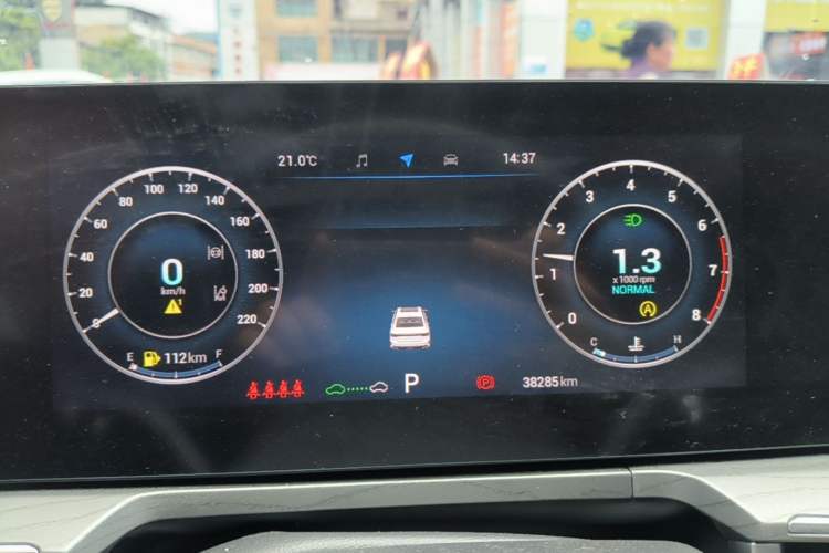 Used Chery Arrizo 8 2022 1.6T DCT Elite Instrument Cluster