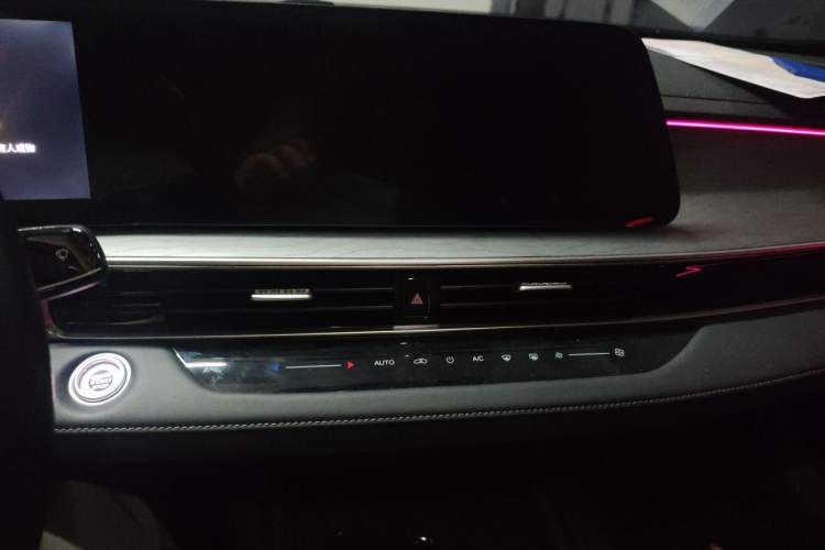 Used Chery Arrizo 8 2022 1.6T DCT Ya Audio And AC Panel