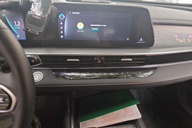 Used Chery Arrizo 8 2022 1.6T DCT Elite Audio And AC Panel