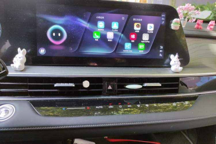 Used Chery Arrizo 8 2022 1.6T DCT Ya Audio And AC Panel