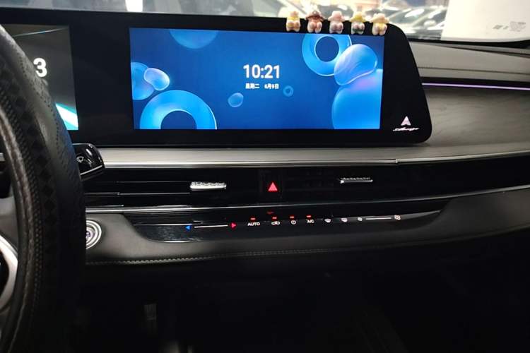 Used Chery Arrizo 8 2022 1.6T DCT Ya Audio And AC Panel