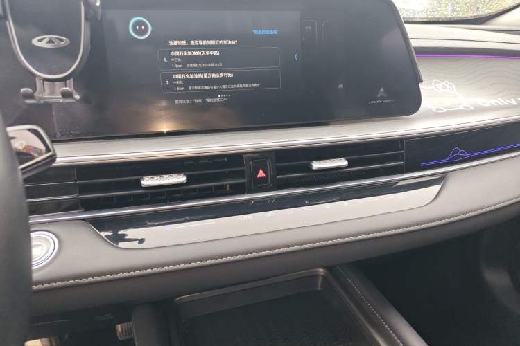 Used Chery Arrizo 8 2022 1.6T DCT Elite Audio And AC Panel