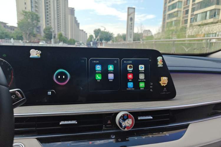 Used Chery Arrizo 8 2022 1.6T DCT Ya Audio And AC Panel