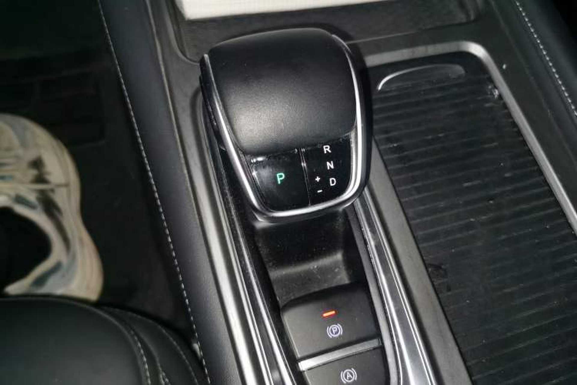 Used Chery Arrizo 8 2022 1.6T DCT Zhen Gear Lever