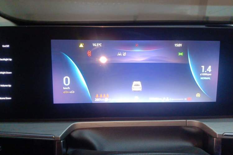 Used Chery Arrizo 8 2022 1.6T DCT Elite Instrument Cluster