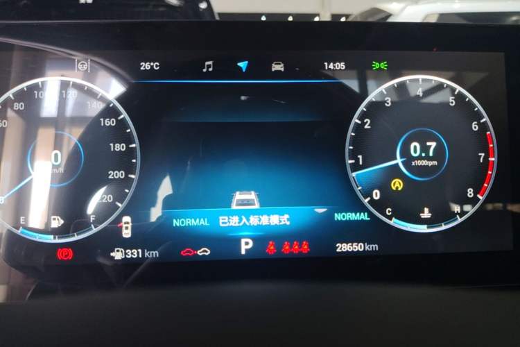 Used Chery Arrizo 8 2022 1.6T DCT Ya Instrument Cluster