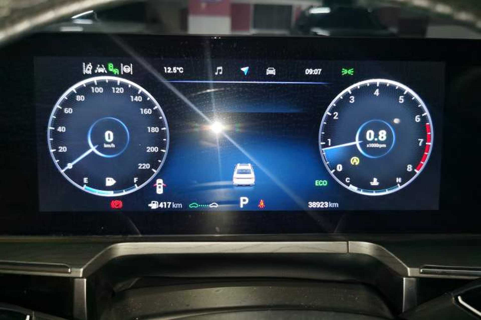 Used Chery Arrizo 8 2022 1.6T DCT Zhen Instrument Cluster