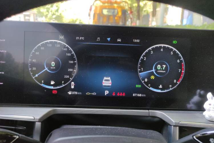 Used Chery Arrizo 8 2022 1.6T DCT Ya Instrument Cluster