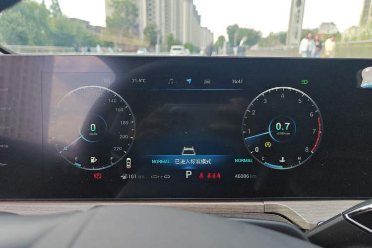 Used Chery Arrizo 8 2022 1.6T DCT Ya Instrument Cluster