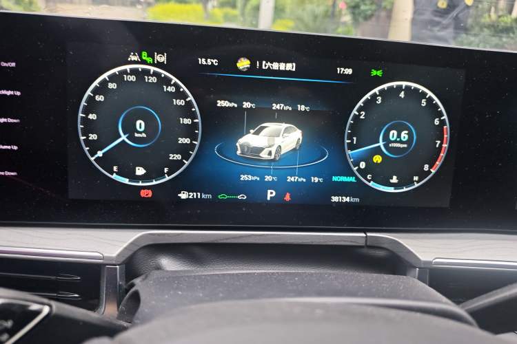 Used Chery Arrizo 8 2022 1.6T DCT Zhen Instrument Cluster