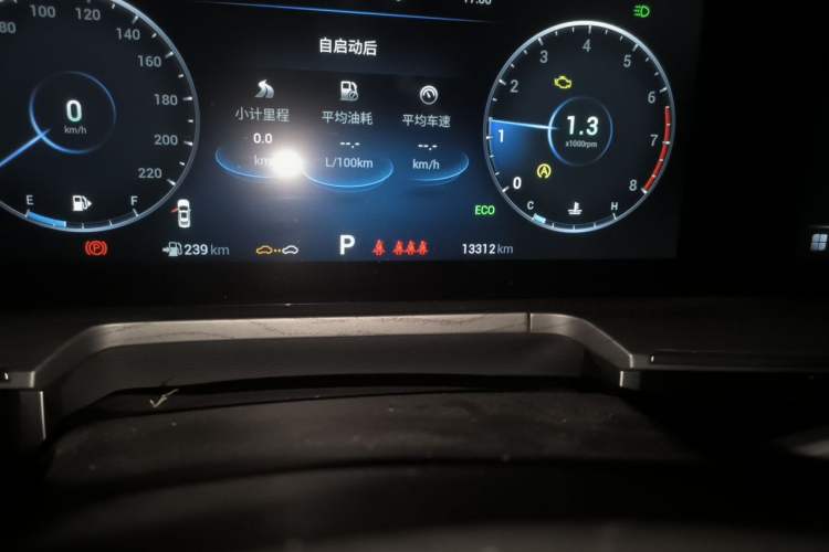 Used Chery Arrizo 8 2022 1.6T DCT Ya Odometer Close Up