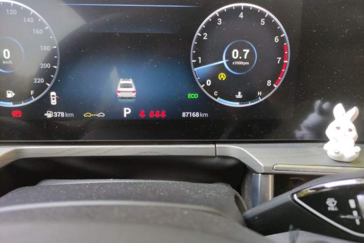Used Chery Arrizo 8 2022 1.6T DCT Ya Odometer Close Up