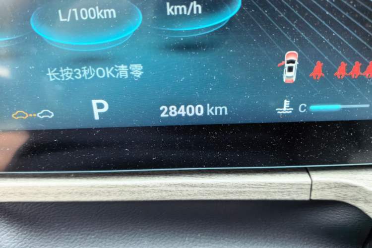 Used Chery Arrizo 8 2022 1.6T DCT Ya Odometer Close Up