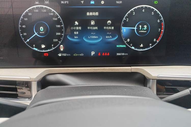 Used Chery Arrizo 8 2022 1.6T DCT Ya Odometer Close Up