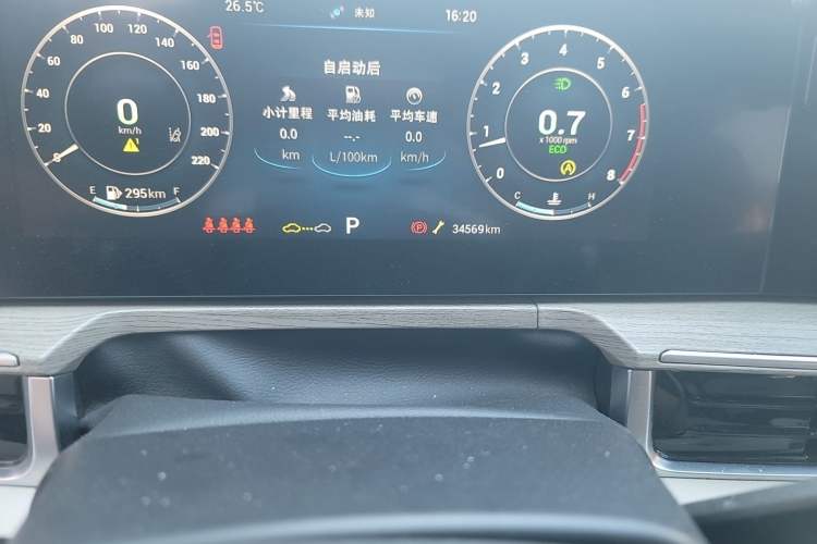 Used Chery Arrizo 8 2022 1.6T DCT Elite Odometer Close Up