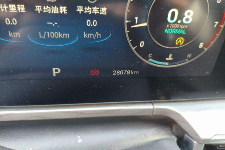 Used Chery Arrizo 8 2022 1.6T DCT Standard Odometer Close Up