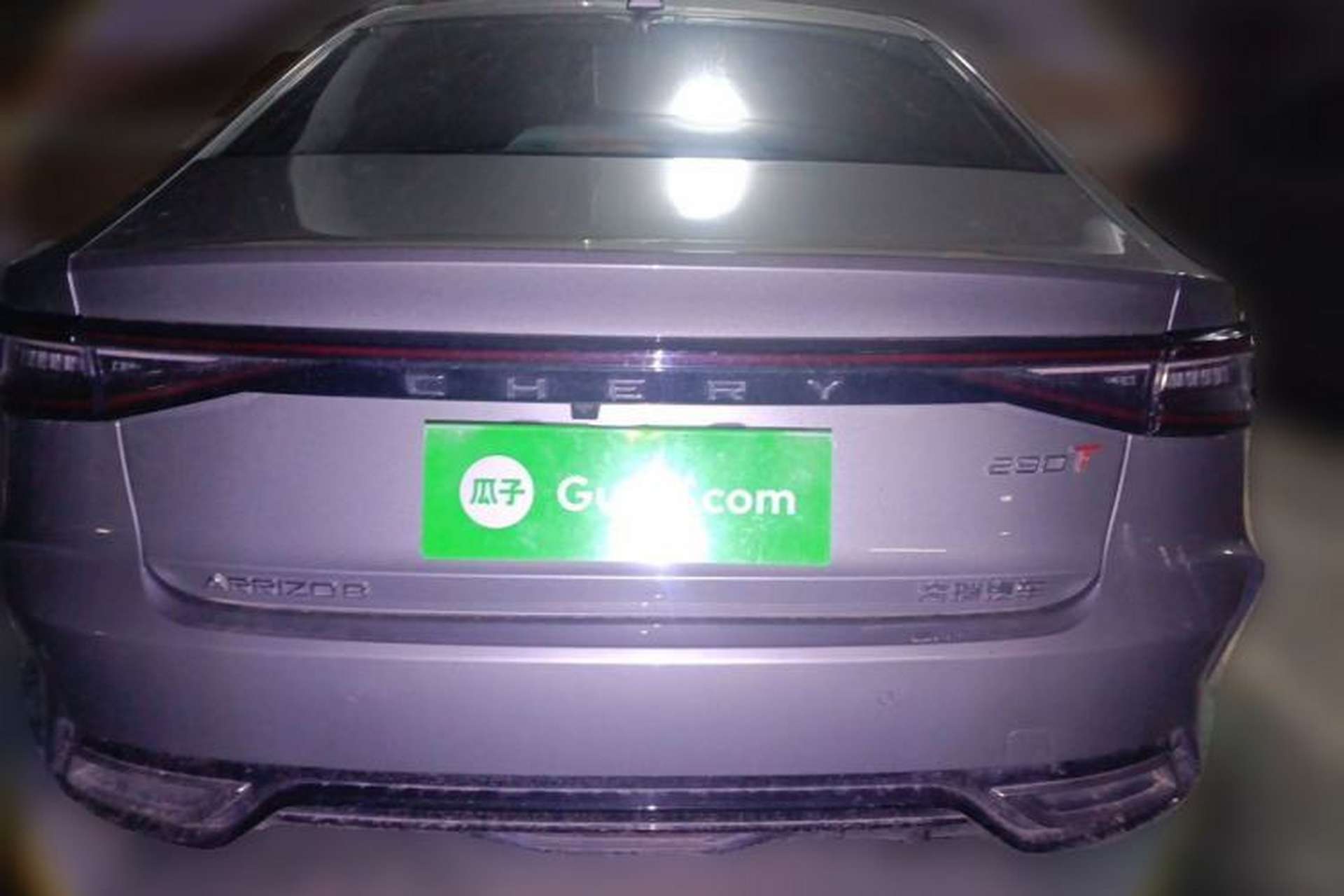 Used Chery Arrizo 8 2022 1.6T DCT Elite Rear
