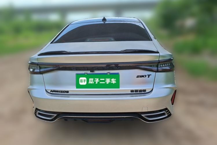 Used Chery Arrizo 8 2022 1.6T DCT Ya Rear