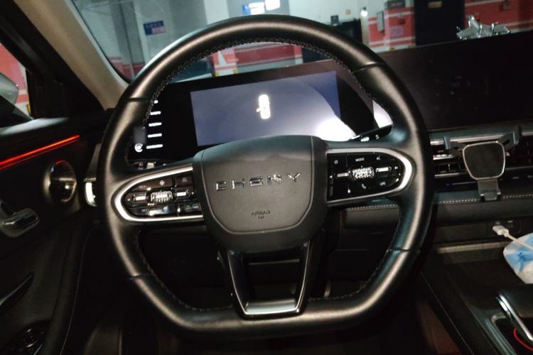 Used Chery Arrizo 8 2022 1.6T DCT Elite Steering Wheel