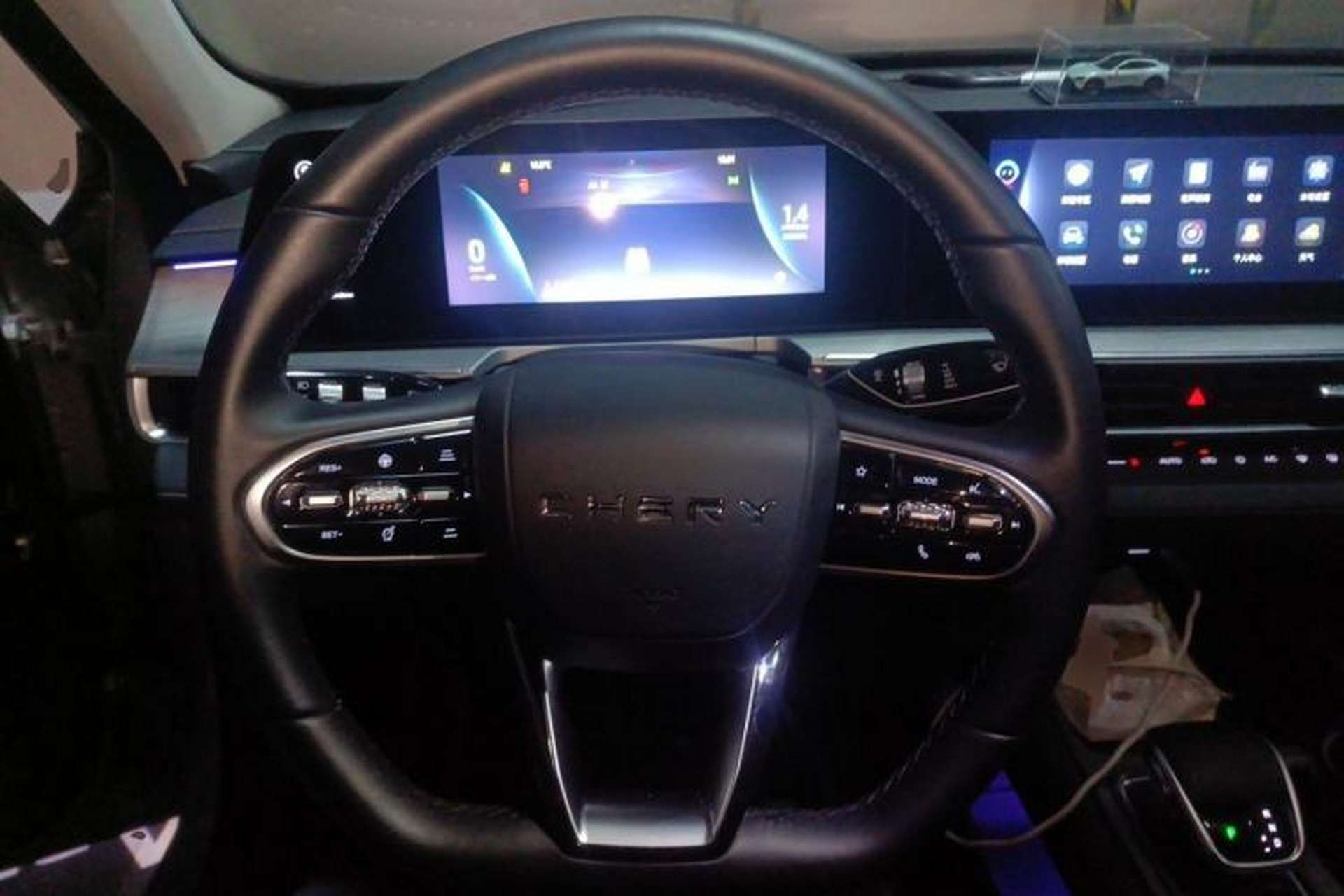 Used Chery Arrizo 8 2022 1.6T DCT Elite Steering Wheel