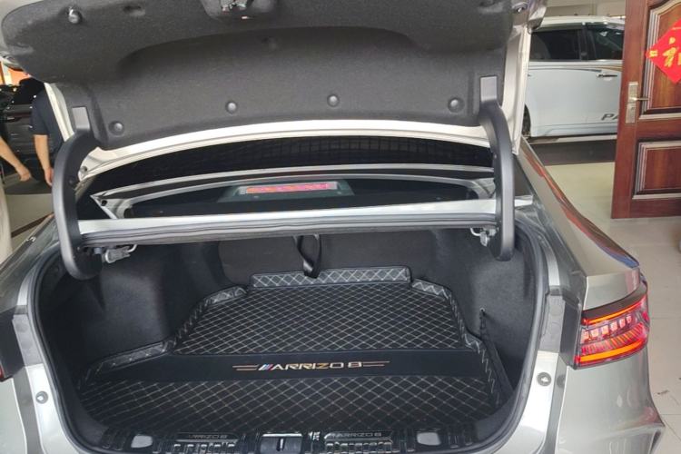 Used Chery Arrizo 8 2022 1.6T DCT Ya Trunk