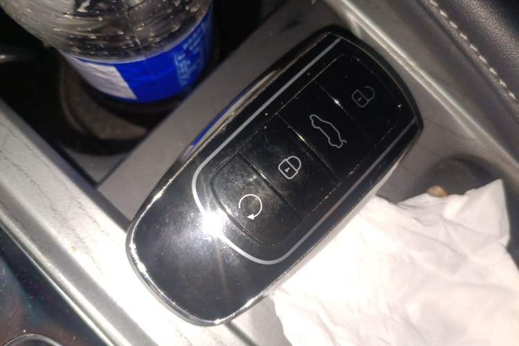 Used Chery Arrizo 8 2022 1.6T DCT Elite Vehicle Key