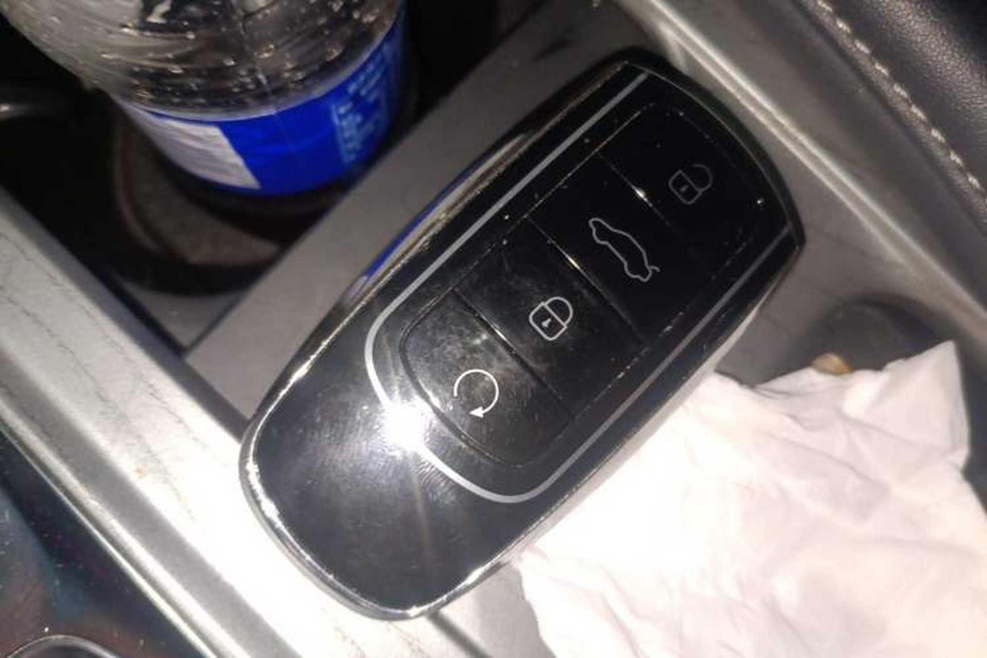 Used Chery Arrizo 8 2022 1.6T DCT Elite Vehicle Key