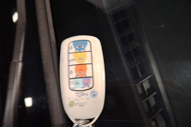 Used Chery Arrizo 8 2022 1.6T DCT Ya Vehicle Key